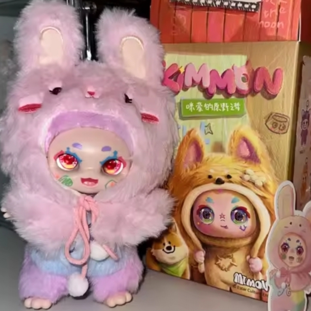 1 KIMMON BLIND BOX